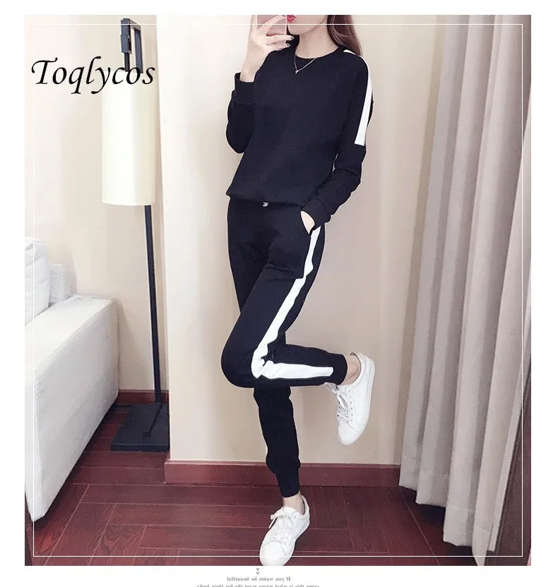 Sports suit female new fashion large size loose slim long clothes trousers student leisure two sets of spring 247
Sports suit female new fashion large size loose slim long clothes trousers student leisure two sets of spring 247