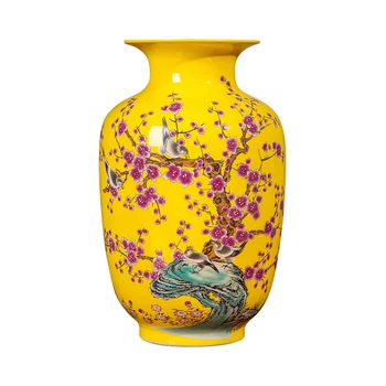 Jingdezhen Ceramic Yellow Vase Decoration New Chinese Classic Living Room Tv Wardrobe House Decoration Flower Vase
Jingdezhen Ceramic Yellow Vase Decoration New Chinese Classic Living Room Tv Wardrobe House Decoration Flower Vase