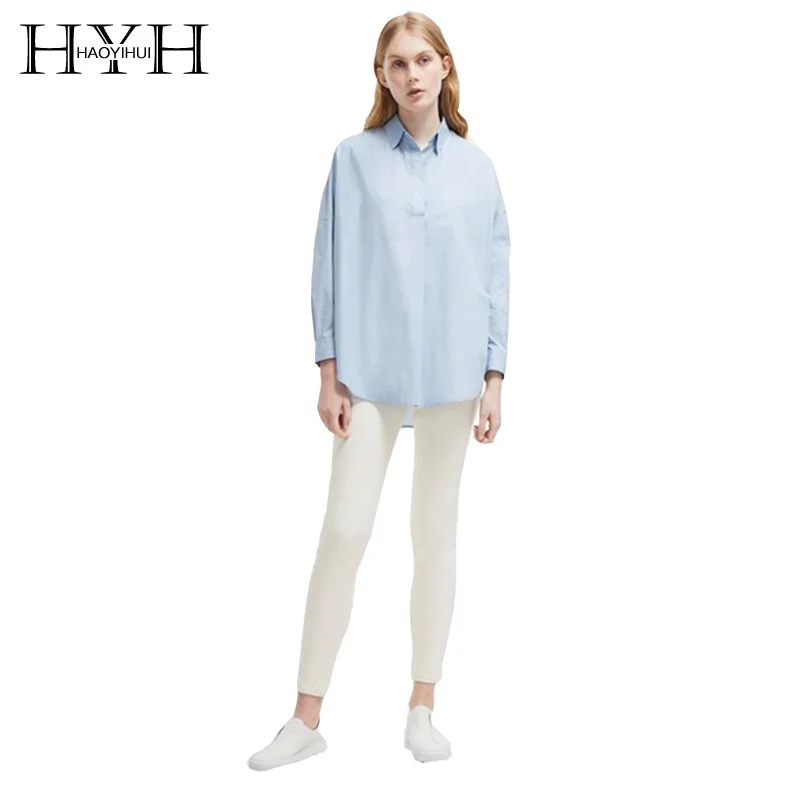 HYH HAOYIHUI Drop Shoulder Silhouette Shirt European Casual Neutral Style 2018 Pajamas Style Loose Frosty Elegance
HYH HAOYIHUI Drop Shoulder Silhouette Shirt European Casual Neutral Style 2018 Pajamas Style Loose Frosty Elegance