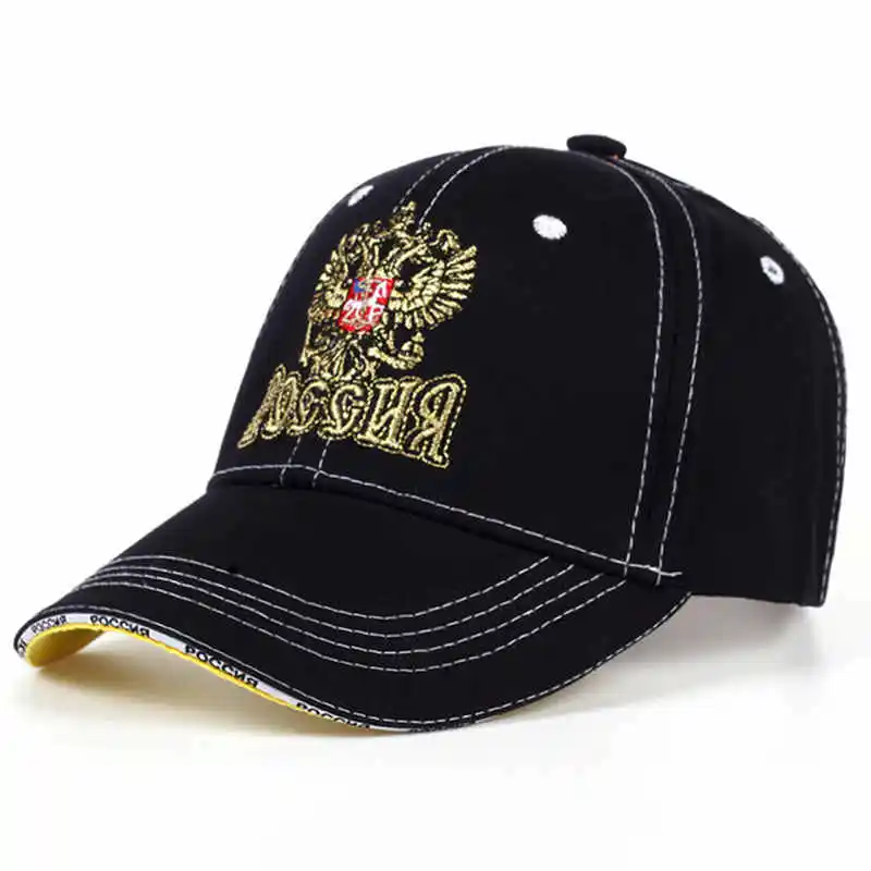 New Neutral 100% Cotton Outdoors Russian National Emblem Embroidered Baseball Cap Fashionable Sports Cap Male Female Patriot Cap
New Neutral 100% Cotton Outdoors Russian National Emblem Embroidered Baseball Cap Fashionable Sports Cap Male Female Patriot Cap