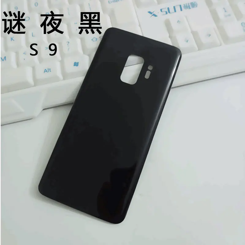 S9