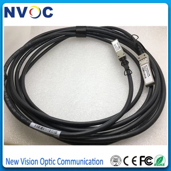 2Pcs/Lot,Free Shipping 10G SFP+ DAC 5Meter Cable,10GBASE-CU-5 5M 24AWG Passive Direct Attach Copper Twinax SFP Cable
2Pcs/Lot,Free Shipping 10G SFP+ DAC 5Meter Cable,10GBASE-CU-5 5M 24AWG Passive Direct Attach Copper Twinax SFP Cable