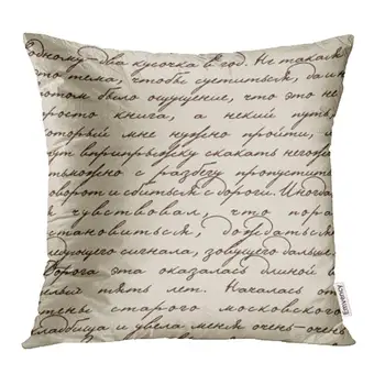 Throw Pillow Case Cover Handwrite Based Manuscript Pushkin Script Text Letter Calligraphy Old Writer Cases s Coverss Print
Throw Pillow Case Cover Handwrite Based Manuscript Pushkin Script Text Letter Calligraphy Old Writer Cases s Coverss Print