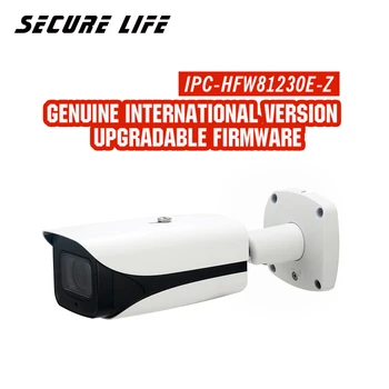 English with logo IPC-HFW81230E-Z security CCTV camera 12MP bullet Network IP Camera POE
English with logo IPC-HFW81230E-Z security CCTV camera 12MP bullet Network IP Camera POE
