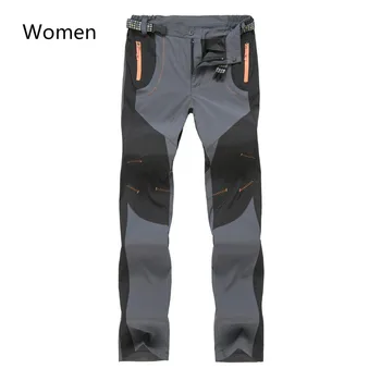 Summer Outdoor Sports Men's and Women's Climbing Pants Stretch Fast-drying Pants with Large Size Thin Charger Trouser
Summer Outdoor Sports Men's and Women's Climbing Pants Stretch Fast-drying Pants with Large Size Thin Charger Trouser