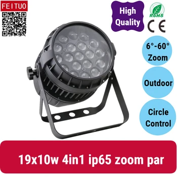 New Arrival 2pcs/lot LED Zoom Wash Stage Light 19x10w IP65 LED Par Light Circle Control RGBW Outdoor DMX Par Can DJ Lights
New Arrival 2pcs/lot LED Zoom Wash Stage Light 19x10w IP65 LED Par Light Circle Control RGBW Outdoor DMX Par Can DJ Lights