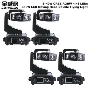 Free Shipping 4pcs/lot New Flying 8*40W CREE RGBW 4in1 UFO Moving Head Light DJ Stage Disco Nightclub Party
Free Shipping 4pcs/lot New Flying 8*40W CREE RGBW 4in1 UFO Moving Head Light DJ Stage Disco Nightclub Party