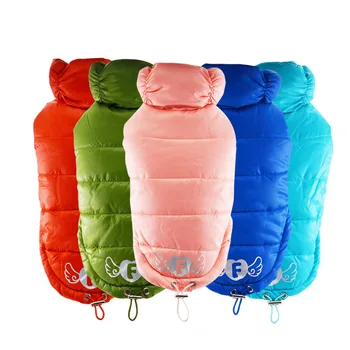 Quality Waterproof Winter Dog Coat Soft Sleeveless Pet Jacket 5 Color Clothing for Small Pet Turtle Neck XS S M L XL
Quality Waterproof Winter Dog Coat Soft Sleeveless Pet Jacket 5 Color Clothing for Small Pet Turtle Neck XS S M L XL