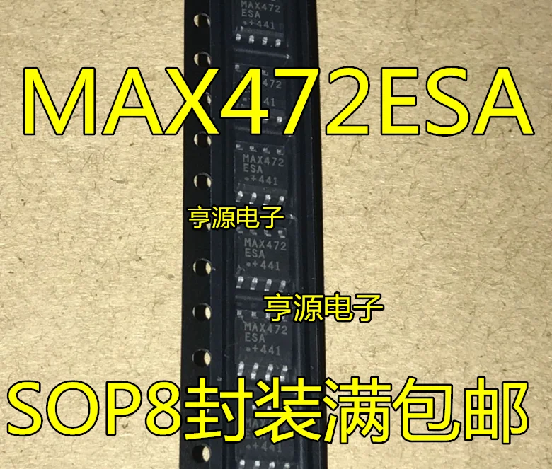 Новая Оригинальная Инкапсуляция SOP8 MAX472 MAX472CSA MAX472ESA | Обустройство дома