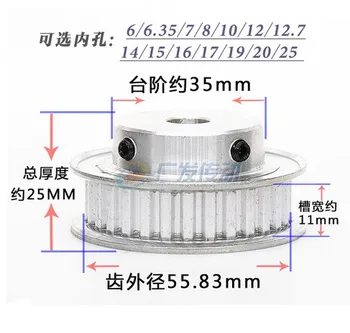 4 pcs/lot Finishing Processing XL35 Synchronizing Pulley 11 mm Width Internal Hole 6/6. 35/7/8/10/12 / 12.7 / 14/15/16/17/20/25
4 pcs/lot Finishing Processing XL35 Synchronizing Pulley 11 mm Width Internal Hole 6/6. 35/7/8/10/12 / 12.7 / 14/15/16/17/20/25