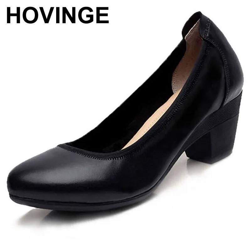 HOVINGE Super Soft & Flexible Pumps Shoes Women OL Pumps Spring Mid Heels Offical Comfortable Shoes Size 34-43
HOVINGE Super Soft & Flexible Pumps Shoes Women OL Pumps Spring Mid Heels Offical Comfortable Shoes Size 34-43
