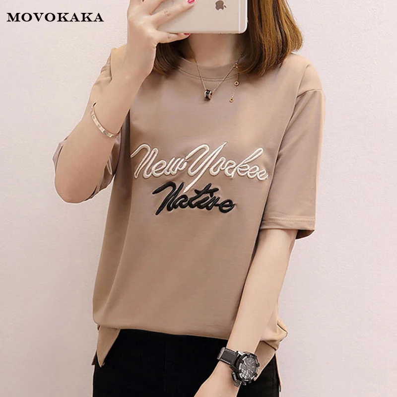 New Letter Embroidery T Shirt Women Summer Korean Tshirt Loose Plus Size T Shirt Women Summer Basic Tee Shirts White Tops Tshirt
New Letter Embroidery T Shirt Women Summer Korean Tshirt Loose Plus Size T Shirt Women Summer Basic Tee Shirts White Tops Tshirt