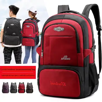 New Waterproof Durable Outdoor Climbing Backpack Women&Men Hiking Athletic Sport Travel Cycling Backpack High Quality Rucksack
New Waterproof Durable Outdoor Climbing Backpack Women&Men Hiking Athletic Sport Travel Cycling Backpack High Quality Rucksack