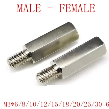 20Pcs/lot m3*L+6 nickel plated brass hex standoff M3*6/8/10/12/15/18/20/25/30+6 male to female nickel brass spacer
20Pcs/lot m3*L+6 nickel plated brass hex standoff M3*6/8/10/12/15/18/20/25/30+6 male to female nickel brass spacer