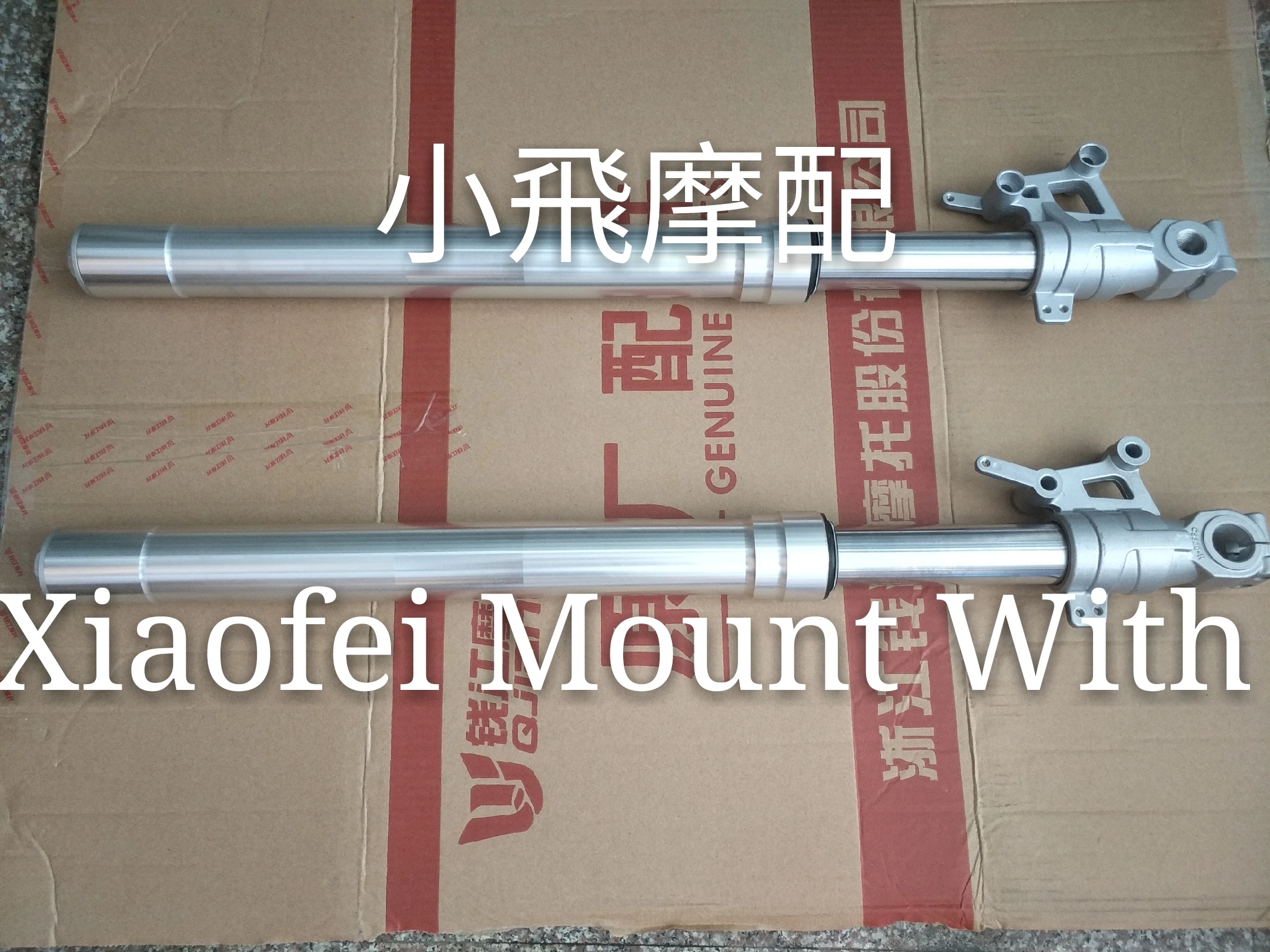 Benelli BJ250-15/15A TNT250 Left Right Motorcycle Front Fork Shock Absorbers Suspensions
Benelli BJ250-15/15A TNT250 Left Right Motorcycle Front Fork Shock Absorbers Suspensions