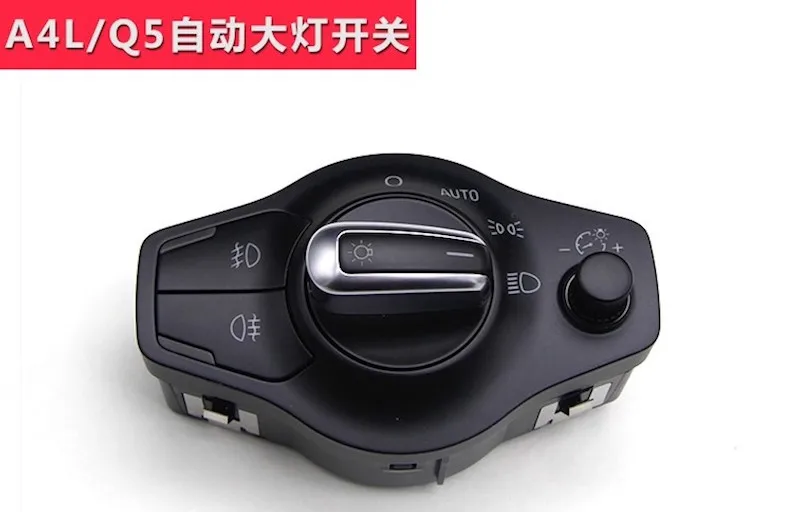 audi rain light sensor -3
