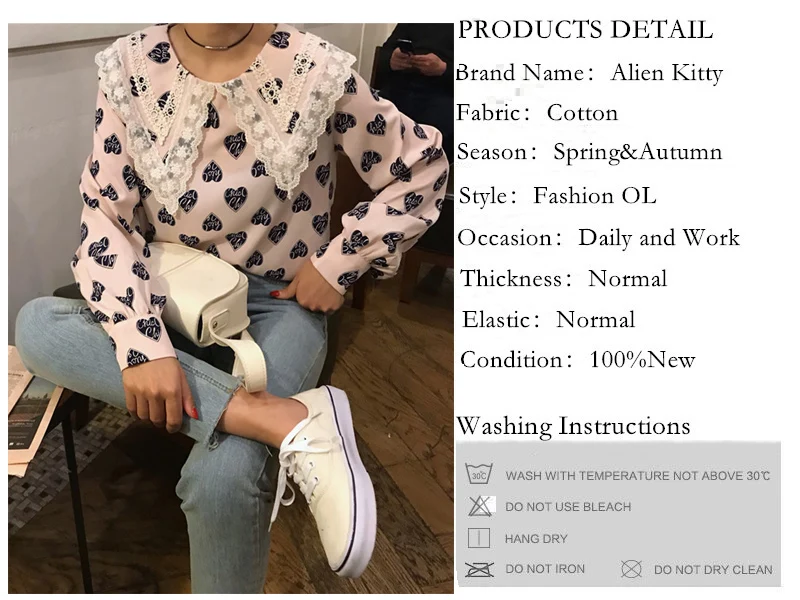 QQ20181013161133