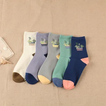 ZDL-266 Women Casual Retro Flower Printing Beautiful Design Patterny Cotton Socks 20 pairs
ZDL-266 Women Casual Retro Flower Printing Beautiful Design Patterny Cotton Socks 20 pairs