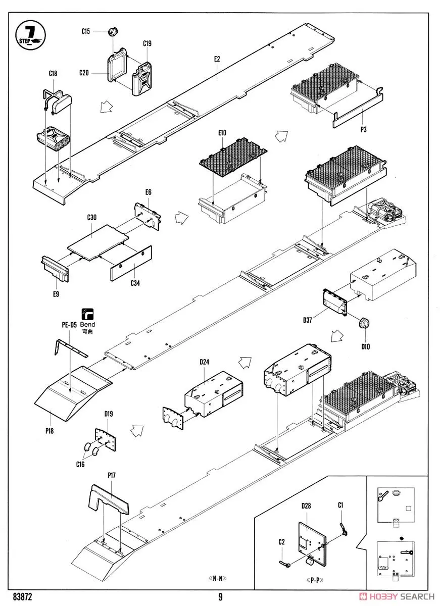 aeProduct.getSubject()
