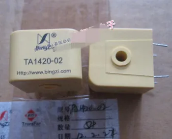 5PCS New TA1420-02 10A/5MA Φ5mm vertical core small precision AC current transformer 
5PCS New TA1420-02 10A/5MA Φ5mm vertical core small precision AC current transformer
