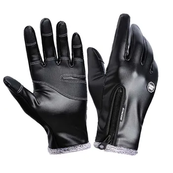 Hot Sell Men Leather Gloves Winter Leather Glove For Men Winter Outdoor Warm Fur Thickening Thermal Solid Color Cycling Gloves
Hot Sell Men Leather Gloves Winter Leather Glove For Men Winter Outdoor Warm Fur Thickening Thermal Solid Color Cycling Gloves