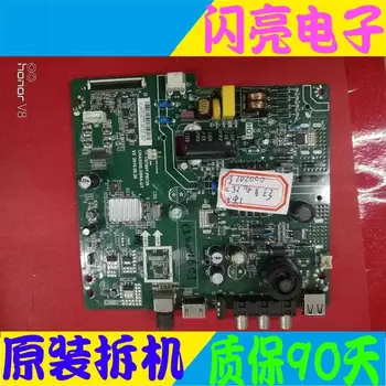 Main Board Power Board Circuit Logic Board Constant Current Board 32D2000 motherboard TP.VST69T.PB729 screen C320X16-E3
Main Board Power Board Circuit Logic Board Constant Current Board 32D2000 motherboard TP.VST69T.PB729 screen C320X16-E3