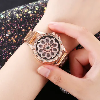 Women Watches Reloj 2019 Hot sell Modern Fashion Ladies Wristwatch Revolving Lucky Flower Causal Quartz Watch Relogio Feminino
Women Watches Reloj 2019 Hot sell Modern Fashion Ladies Wristwatch Revolving Lucky Flower Causal Quartz Watch Relogio Feminino