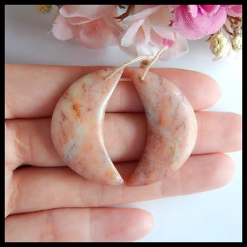 Natural Amazonite Carved moon Fashion Woman Earring Bead,Semiprecious jewelry earring,38x21x4mm,10.1g
Natural Amazonite Carved moon Fashion Woman Earring Bead,Semiprecious jewelry earring,38x21x4mm,10.1g