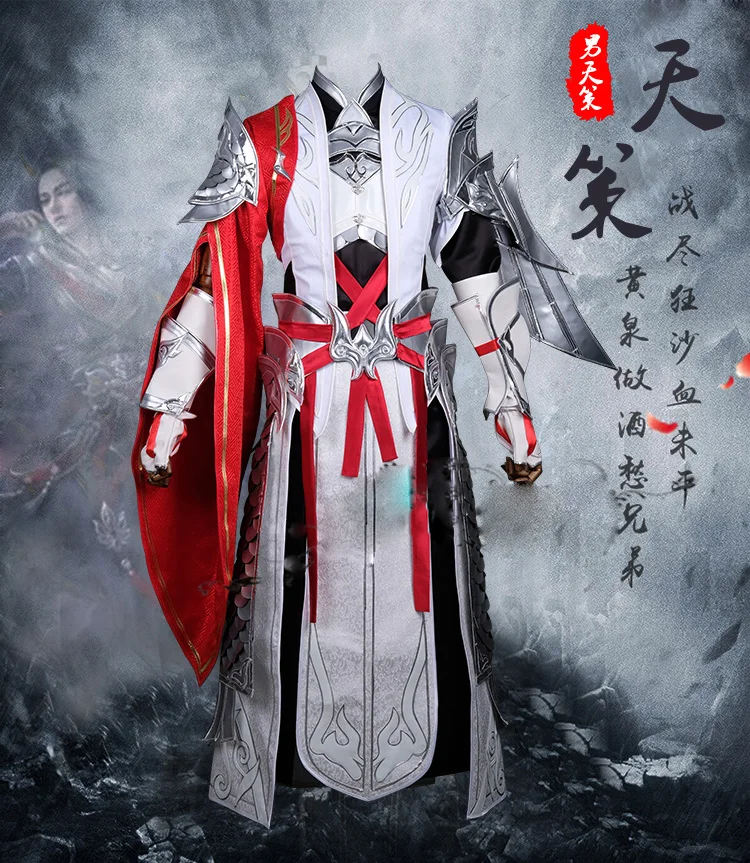 Цзянь Ван III Косплей Hanfu Chi Ming Group Tian Ce Младший мальчик косплей Hanfu можно настроить 3XL 4XL супер большой размер
Цзянь Ван III Косплей Hanfu Chi Ming Group Tian Ce Младший мальчик косплей Hanfu можно настроить 3XL 4XL супер большой размер