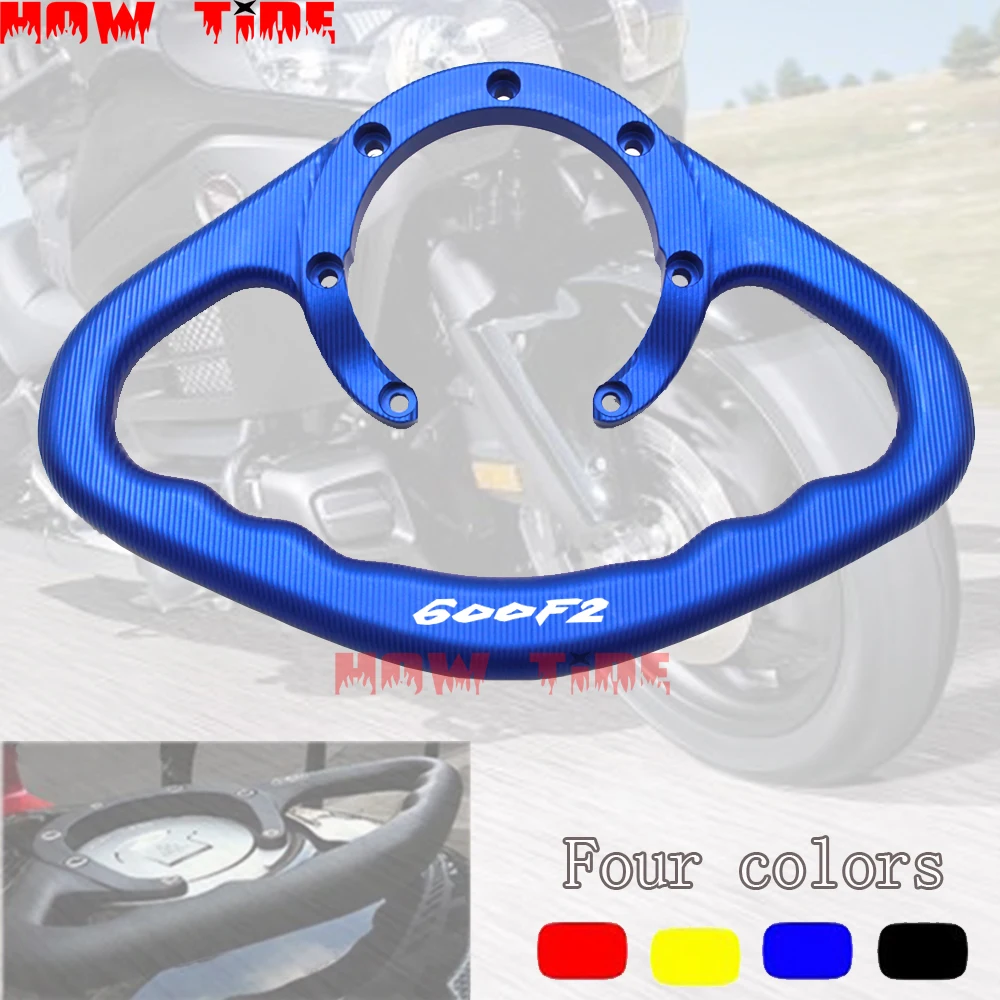 Motorcycle passenger handles Hand-held tank handles Handrails for Honda CBR600F CBR 600F 600 F 2011-2014 2013 2012
Motorcycle passenger handles Hand-held tank handles Handrails for Honda CBR600F CBR 600F 600 F 2011-2014 2013 2012