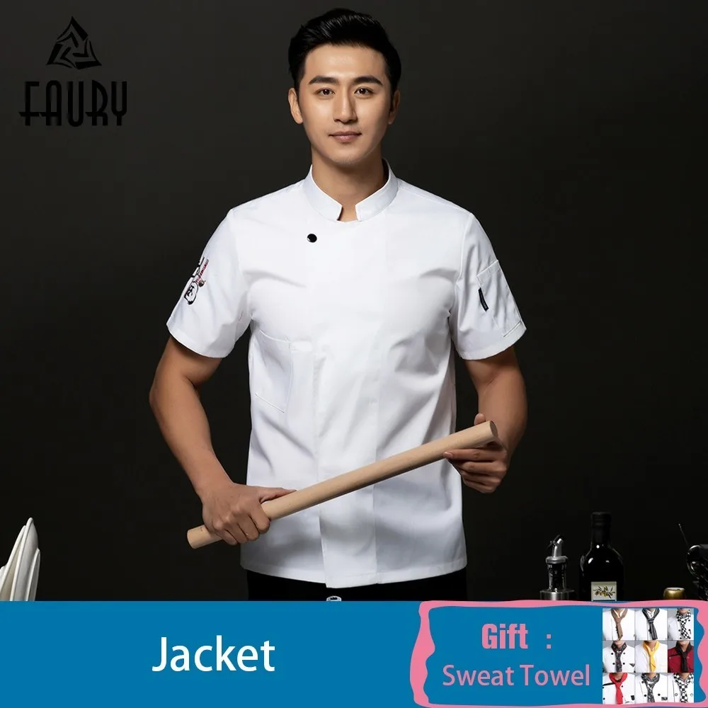 Men's Chef Waiter Uniform Summer Short Sleeve Chef Jacket Kitchen Hotel Coffee Pastry Cake Shop Hot Pot Canteen Work Shirt
Men's Chef Waiter Uniform Summer Short Sleeve Chef Jacket Kitchen Hotel Coffee Pastry Cake Shop Hot Pot Canteen Work Shirt