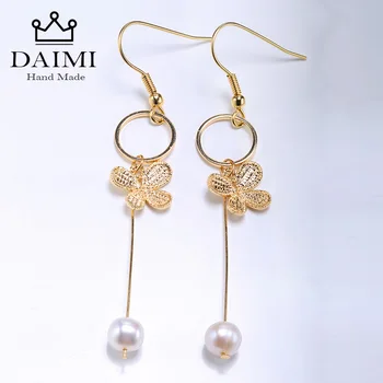 DAIMI Pearl Flower Earrings 7cm Long Earrings Yellow Gold Jewelry Designs Earings Fashion Jewelry 2019 High Quality
DAIMI Pearl Flower Earrings 7cm Long Earrings Yellow Gold Jewelry Designs Earings Fashion Jewelry 2019 High Quality
