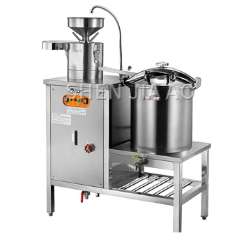 1PC Soy Milk Machine Commercial 40L Electric Pressure Automatic Large Stainless Steel Soya-bean Milk Machine Refiner 220/380V
1PC Soy Milk Machine Commercial 40L Electric Pressure Automatic Large Stainless Steel Soya-bean Milk Machine Refiner 220/380V