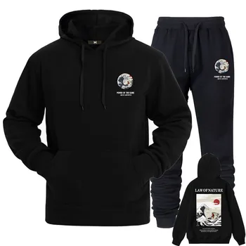 2019 New Sport Suit Hoodie Solid color Hooded Men Casual Cotton Fall / Winter Warm Sweatshirts Men's Casual Tracksuit Costume
2019 New Sport Suit Hoodie Solid color Hooded Men Casual Cotton Fall / Winter Warm Sweatshirts Men's Casual Tracksuit Costume