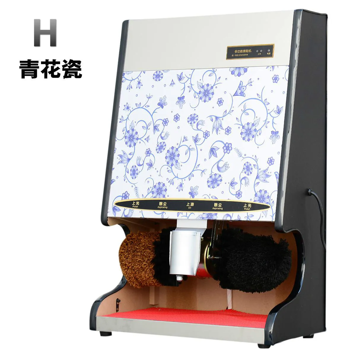 Domestic public automatic Shoe Polishing Equipment hotel package post move shoeshine machine send polish polis NEW 60W | Бытовая