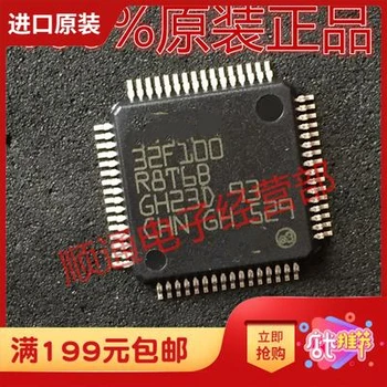 20PCS STM32F100R8T6B QFP64 STM32F100R8T6 QFP-64 STM32F100 32F100 100 New and original
20PCS STM32F100R8T6B QFP64 STM32F100R8T6 QFP-64 STM32F100 32F100 100 New and original