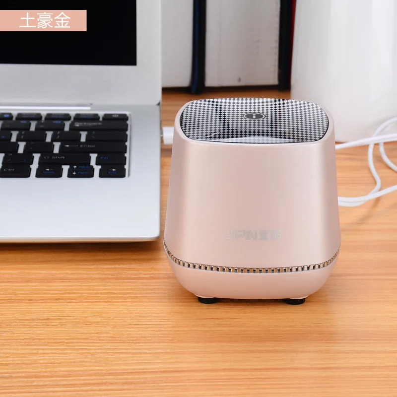 2019 FASHION USB mini computer speaker Desktop notebook small speaker portable speaker cheap dual speakers
2019 FASHION USB mini computer speaker Desktop notebook small speaker portable speaker cheap dual speakers