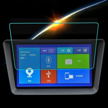 For Peugeot Car Navigation Film 3008 4008 5008 2017 2018 GPS Navigation Screen Steel Protective Film Control of LCD Screenr
For Peugeot Car Navigation Film 3008 4008 5008 2017 2018 GPS Navigation Screen Steel Protective Film Control of LCD Screenr