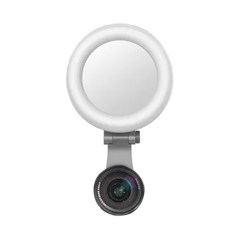 Rechargeable Selfie Ring Fill-in Light Lamp with Makeup Mirror Wide Angle Macro Lens LED Adjustable Brightness Phone Camera Lens
Rechargeable Selfie Ring Fill-in Light Lamp with Makeup Mirror Wide Angle Macro Lens LED Adjustable Brightness Phone Camera Lens