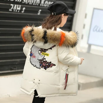 2018 New down coat for girls winter long white duck down family jacket size 110-170 color pink black white red
2018 New down coat for girls winter long white duck down family jacket size 110-170 color pink black white red