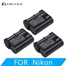 PALO 3PCS 2500mAh EN-EL15 ENEL15 EN EL15 decoded Camera Battery For Nikon DSLR D600 D610 D800 D800E D810 D7000 D7100 D7200 V1
PALO 3PCS 2500mAh EN-EL15 ENEL15 EN EL15 decoded Camera Battery For Nikon DSLR D600 D610 D800 D800E D810 D7000 D7100 D7200 V1
