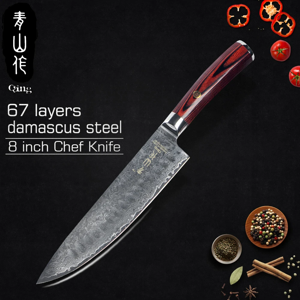 QING 67 Layers VG10 Damascus Steel Kitchen Knives Japanese Chef Chopping Santoku Knife High Toughness Damascus Kitchen Knife
QING 67 Layers VG10 Damascus Steel Kitchen Knives Japanese Chef Chopping Santoku Knife High Toughness Damascus Kitchen Knife