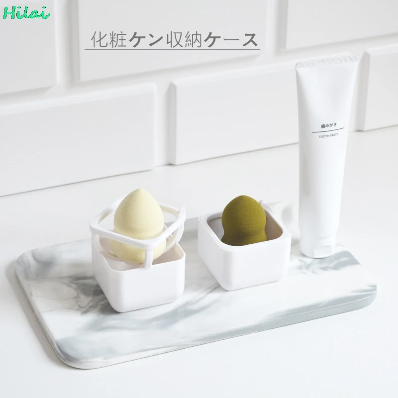 Detachable Makeup Puff Sponge Holder Beauty Makeup Powder Puff Storage Rack Beauty Egg Sponge Drying Stand Holder
Detachable Makeup Puff Sponge Holder Beauty Makeup Powder Puff Storage Rack Beauty Egg Sponge Drying Stand Holder