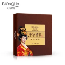 BIOAQUA New Chinese Gold Handmade Soap Essential Oil Facial Cleaning Soap for Oil Control Clean Pores Remove Blackhead
BIOAQUA New Chinese Gold Handmade Soap Essential Oil Facial Cleaning Soap for Oil Control Clean Pores Remove Blackhead