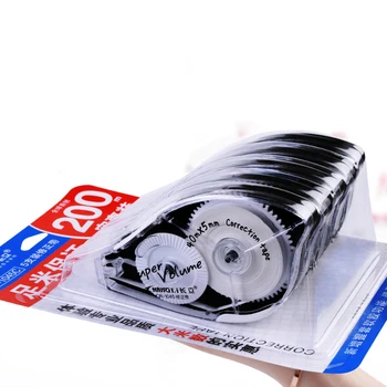5 economical suits 40m * 5mm long correction tape correction tape stationery office school stationery
5 economical suits 40m * 5mm long correction tape correction tape stationery office school stationery