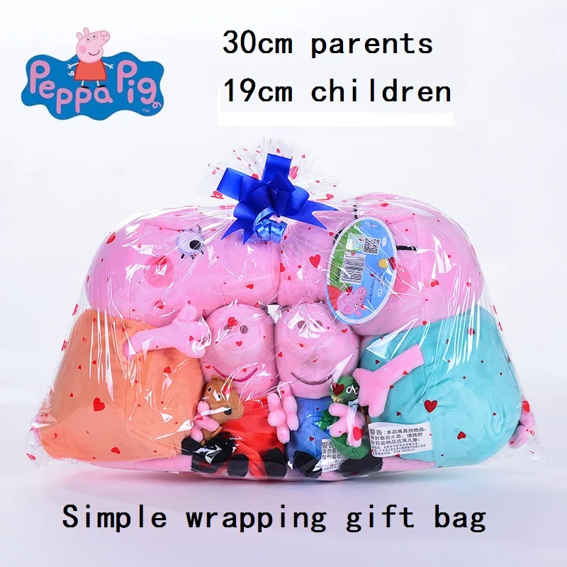 19-30cm hot sale 4PCS/Lot Plush Toy Pink Peppa Pig Family stuffed Animal Pig comfort Doll For Children's doll plush Gift
19-30cm hot sale 4PCS/Lot Plush Toy Pink Peppa Pig Family stuffed Animal Pig comfort Doll For Children's doll plush Gift