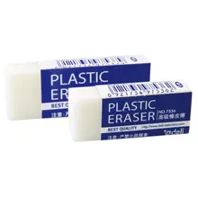 deli 7537 white rubber eraser lackadaisical eraser advanced eraser stationery eraser
deli 7537 white rubber eraser lackadaisical eraser advanced eraser stationery eraser
