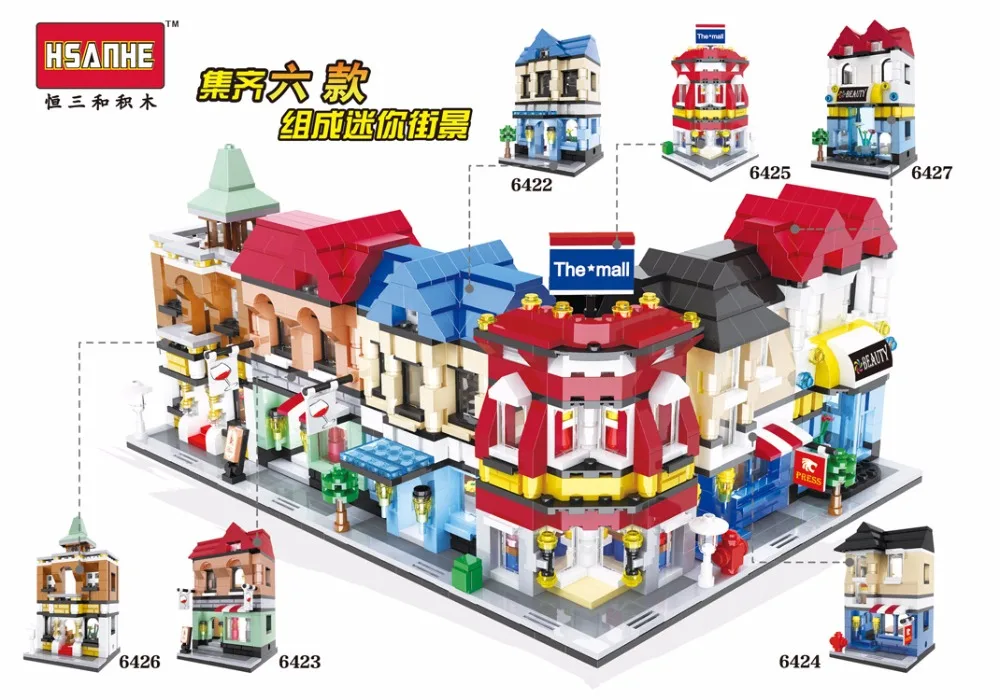 City Series Building Blocks street center CBD Architecture Bank financial center book shop theater bricks new year christmas toy
City Series Building Blocks street center CBD Architecture Bank financial center book shop theater bricks new year christmas toy