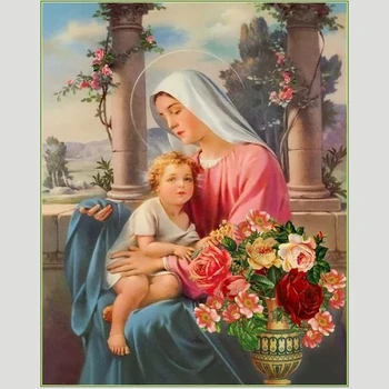 2018 Special Offer Madonna And Child 5d Diamond Embroidery Diy Needlework 3d Painting Cross Stitch Full Drill Rhinestone Decor
2018 Special Offer Madonna And Child 5d Diamond Embroidery Diy Needlework 3d Painting Cross Stitch Full Drill Rhinestone Decor