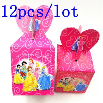 12pcs Disney Six Princess Theme Candy Box Cupcake Boxes Kids Birthday Party Decoration Print Princess Ariel Gift Box Supplies
12pcs Disney Six Princess Theme Candy Box Cupcake Boxes Kids Birthday Party Decoration Print Princess Ariel Gift Box Supplies